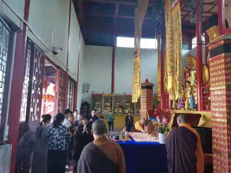 u7彩票cc文殊菩萨圣诞祈福助考法会圆满