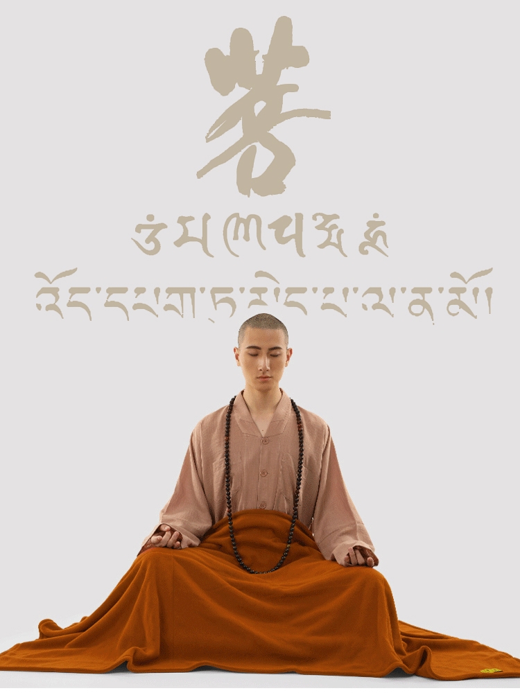 u7彩票cc讲经堂缘起