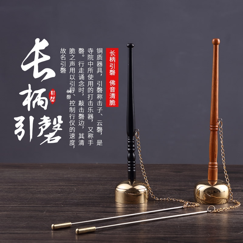 u7彩票cc讲经堂缘起