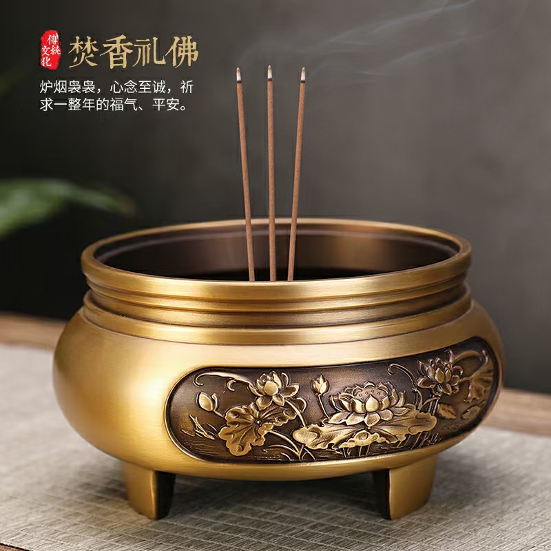 u7彩票cc讲经堂缘起
